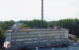 "Мотор Січ" – одне з головних авіаційних підприємств на пострадянському просторі