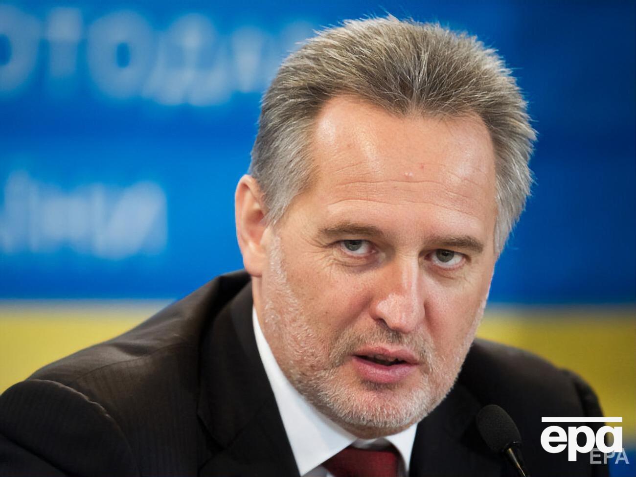 25 июня 2019 года Верховный суд Австрии&nbsp;разрешил экстрадицию&nbsp;Фирташа в США