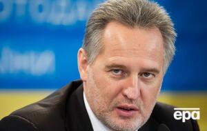 25 июня 2019 года Верховный суд Австрии разрешил экстрадицию Фирташа в США