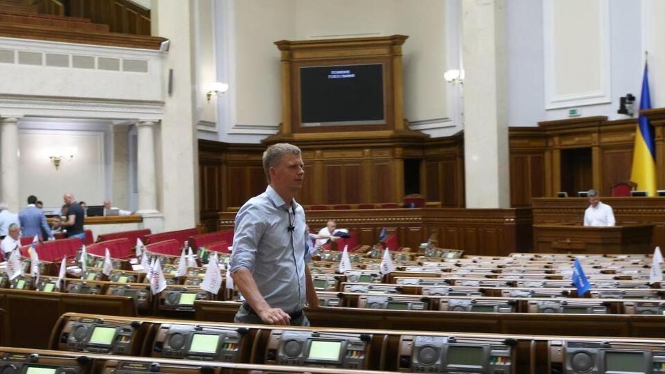 Нардепи розглянули 4568 поправок до проєкту Виборчого кодексу