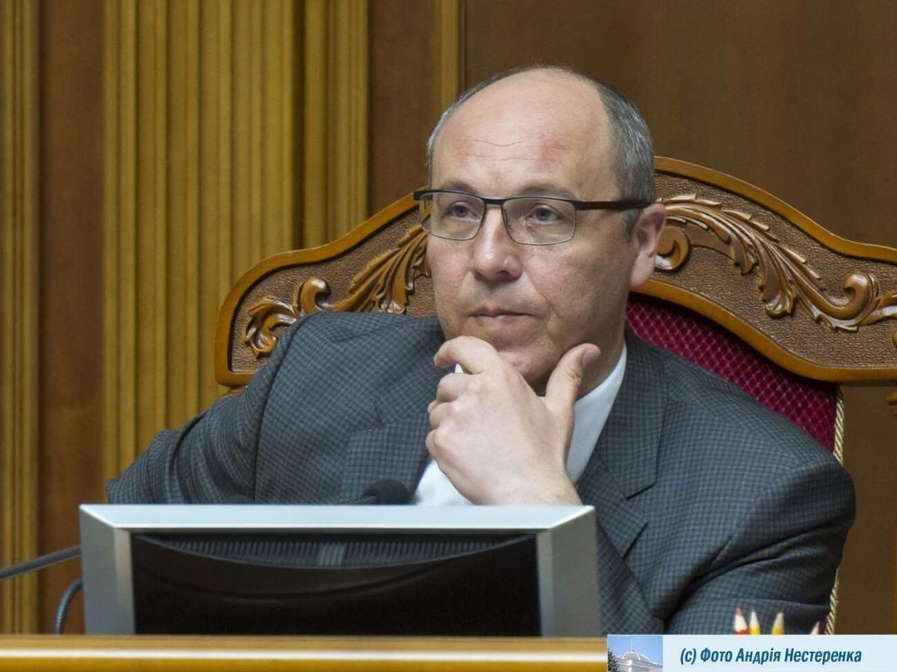 Парубий: Это подлость и лукавство