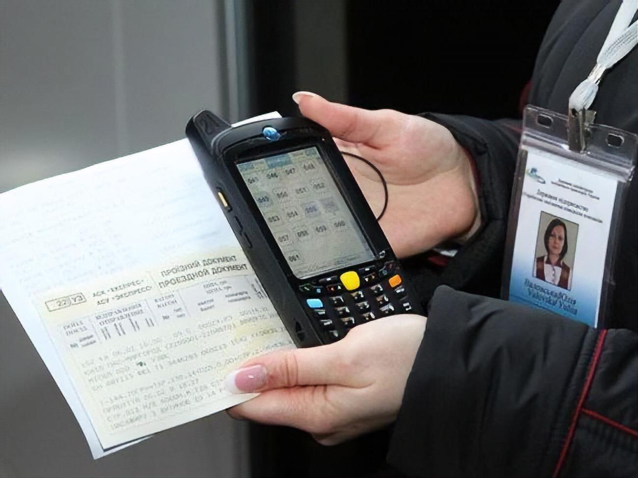 "Укрзалізниця" планує розробити власну систему онлайн-продажу квитків