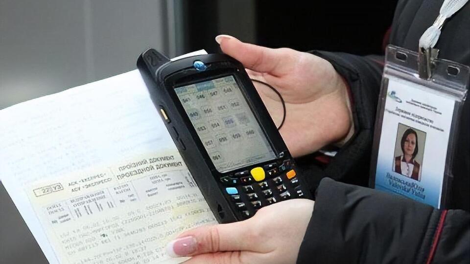 "Укрзалізниця" планує розробити власну систему онлайн-продажу квитків