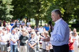 ГБР расследует восемь уголовных производств, в которых фигурирует имя Порошенко