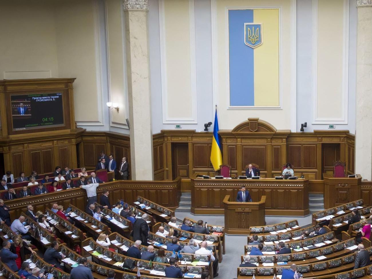 Рада 11 июля приняла законопроект №0223