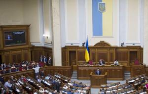 Рада 11 липня ухвалила законопроєкт №0223