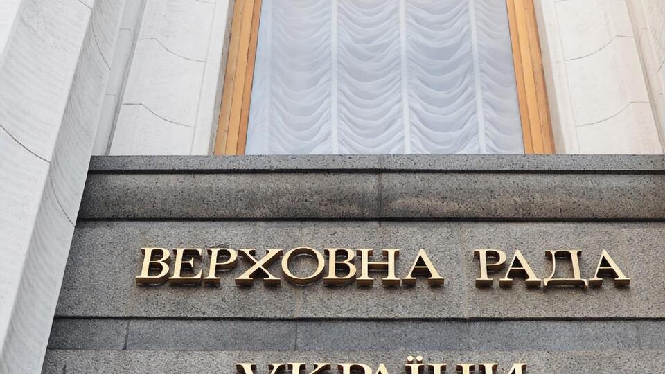 Рада 11 липня взяла за основу й ухвалила в цілому законопроєкт №6449