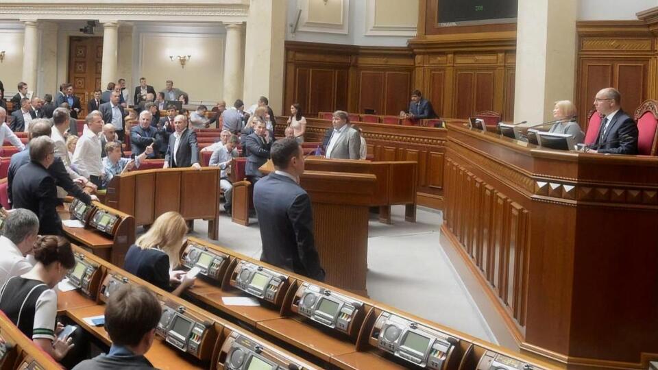 Рада створила ТСК щодо Гандзюк 6 листопада 2018 року