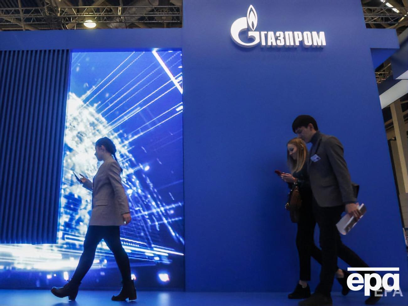 В апреле &ndash; июне торговля газом принесла России $8,7 млрд