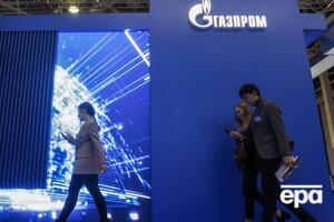 В апреле – июне торговля газом принесла России $8,7 млрд