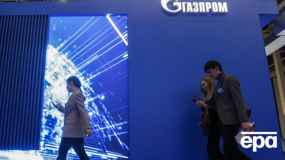 У квітні – червні торгівля газом принесла Росії $8,7 млрд