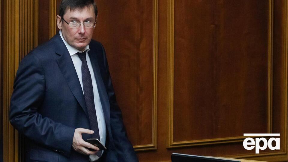 Луценко: Українська держава вміє захищати свої інтереси