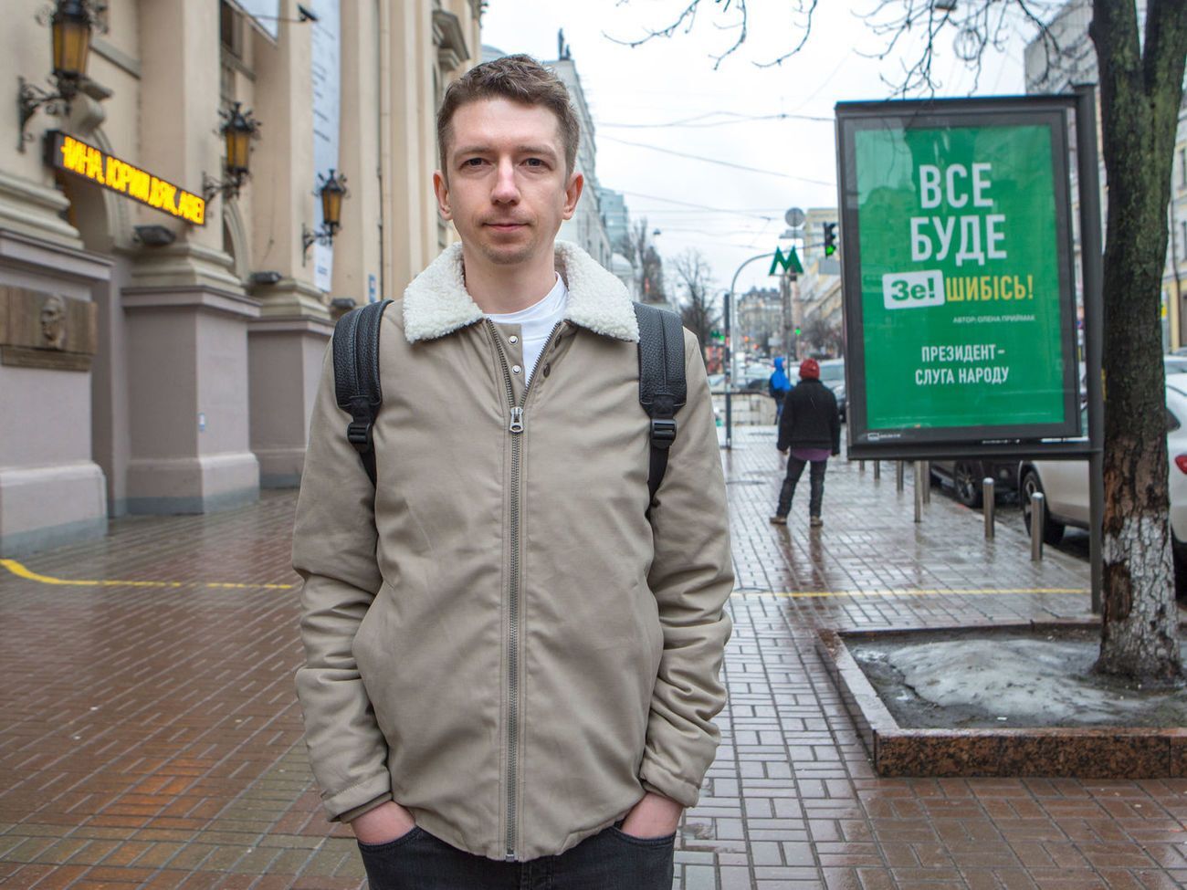 А знаете, кто у нас до сих пор не подпадает под люстрацию? Медведчук. Люстрация вообще не охватывает период с 1991-го по 2013 год