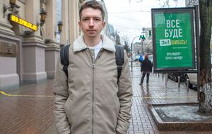 А знаете, кто у нас до сих пор не подпадает под люстрацию? Медведчук. Люстрация вообще не охватывает период с 1991-го по 2013 год