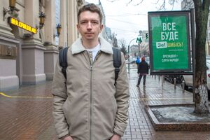 А знаєте, хто в нас досі не підпадає під люстрацію? Медведчук. Люстрація взагалі не охоплює періоду з 1991-го до 2013 року