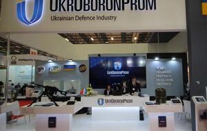 Указ про аудит "Укроборонпрому" було підписано в березні