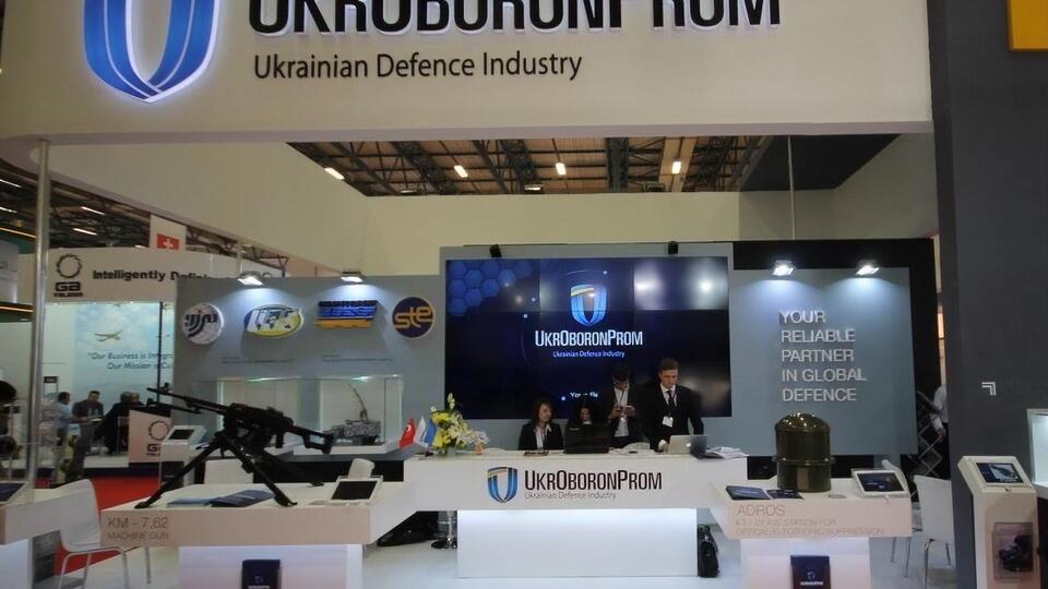 Указ про аудит "Укроборонпрому" було підписано в березні