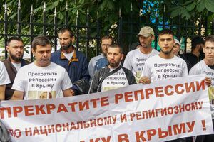 В МИД Украины призвали немедленно освободить незаконно удерживаемых в РФ граждан Украины