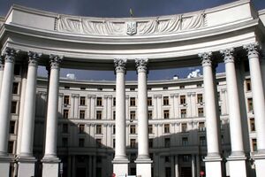 МЗС України: Ушановуємо пам'ять усіх загиблих унаслідок Волинської трагедії