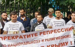 Крымские татары выступали против репрессий