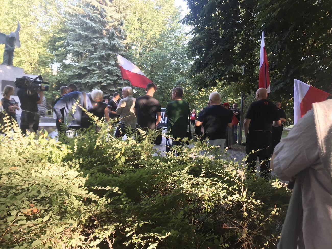 Мероприятие прошло 11 июля