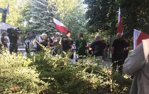 Мероприятие прошло 11 июля