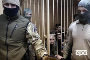 Российские военные захватили украинских моряков в ноябре 2018 года