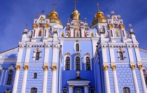 Михайлівський Золотоверхий собор у Києві став кафедральним собором ПЦУ