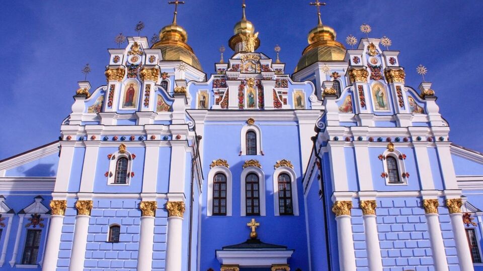 Михайлівський Золотоверхий собор у Києві став кафедральним собором ПЦУ