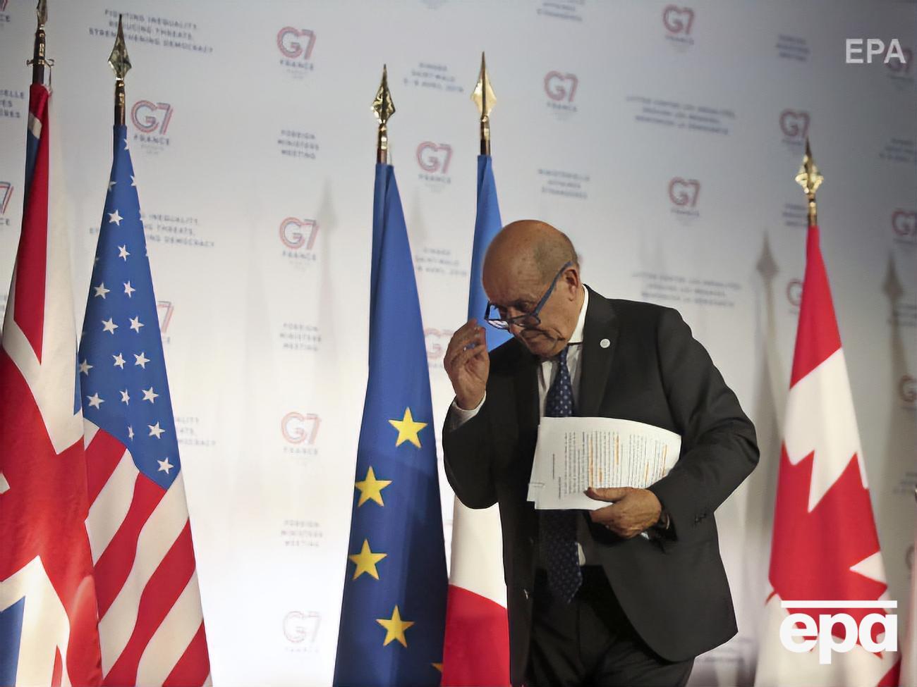 Послы G7 обнародовали заявление