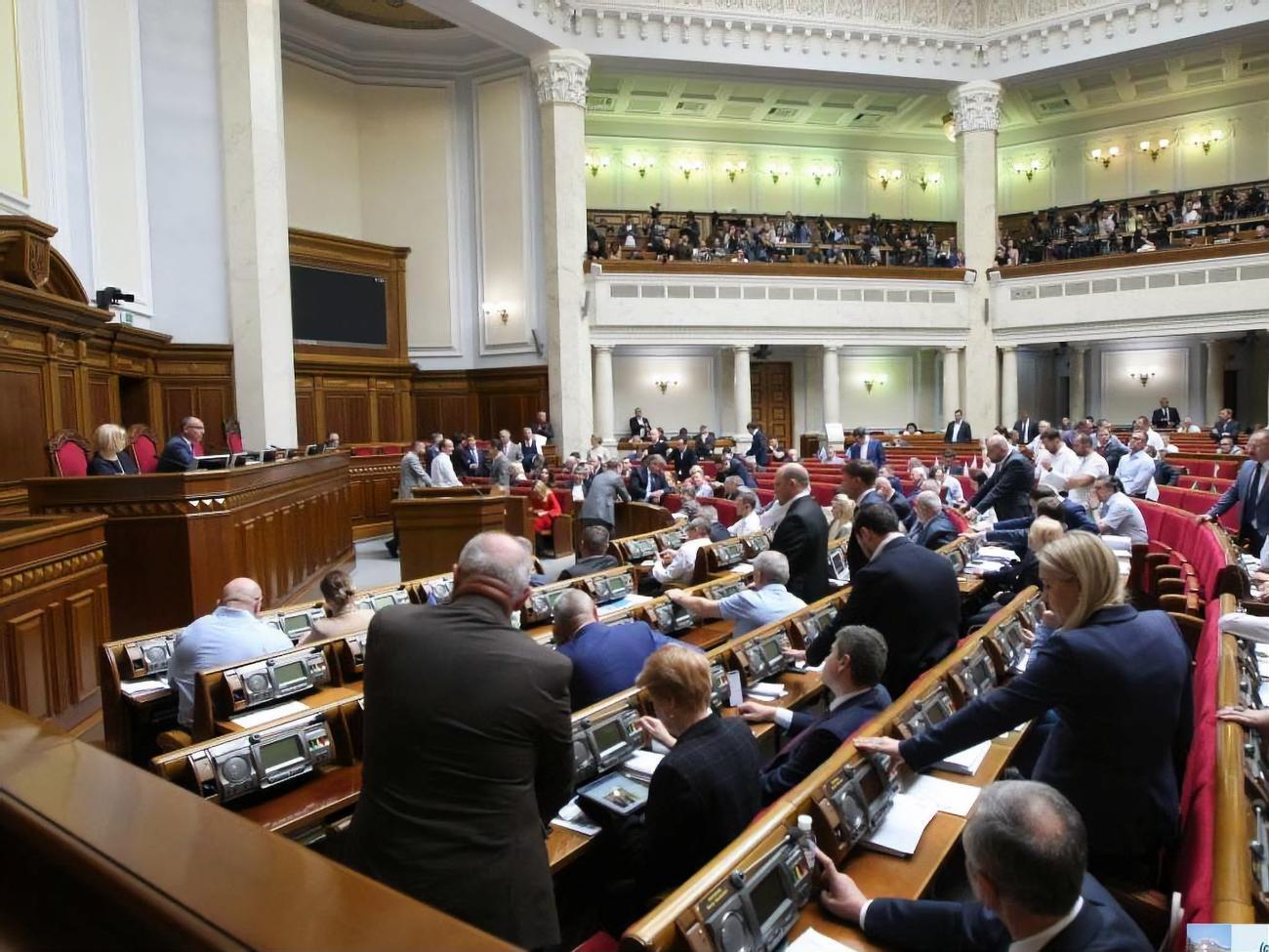 Рада нового проєкту не підтримала