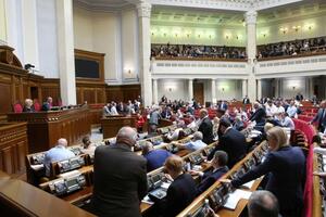 Рада новый проект не поддержала