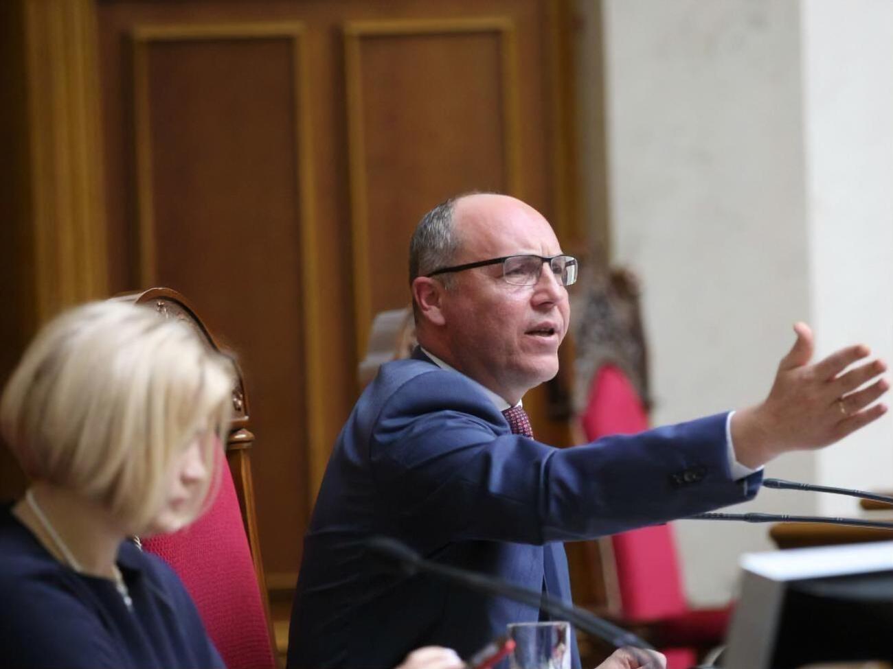 Парубій: Заявляю, що Зеленський не може вносити в законопроєкт пропозиції та ветувати його