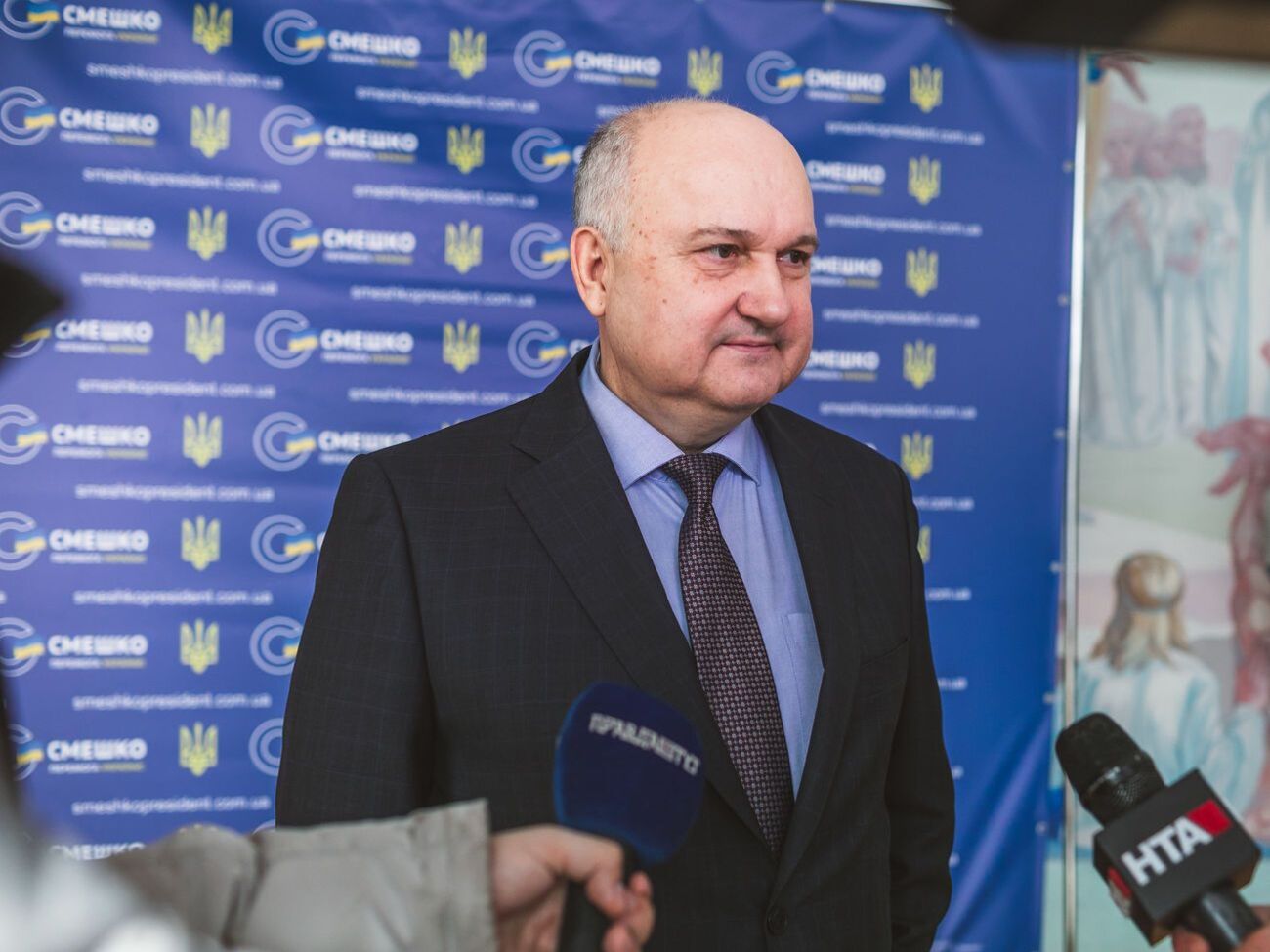 Смешко: Це рішення забрало з кишені всіх українців загалом 200 млрд грн, а в кожного &ndash; приблизно 20 тис. грн