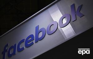 В общей сложности Facebook получил свыше $984 тыс.