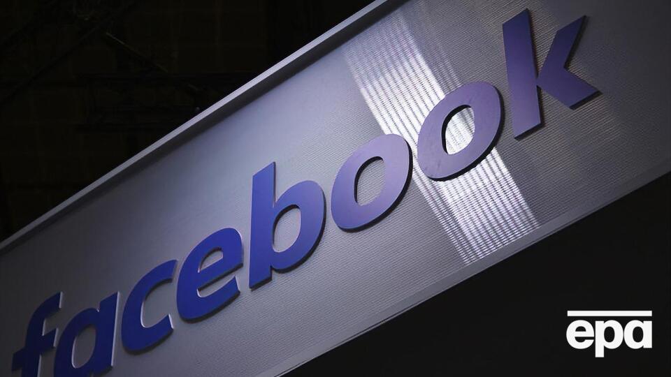 В общей сложности Facebook получил свыше $984 тыс.