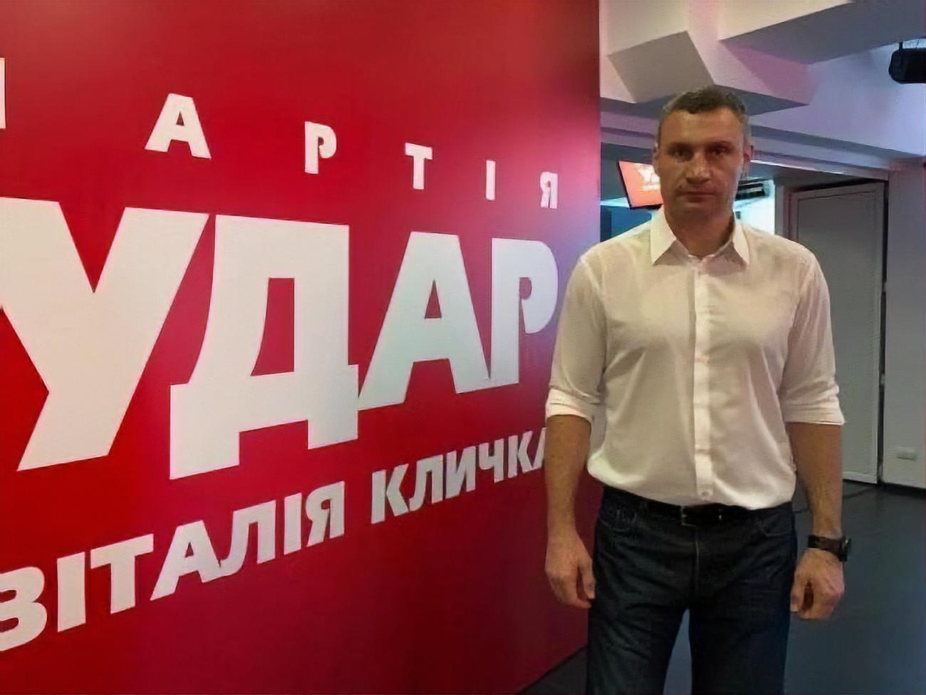 Кличко: Какие они имеют полномочия, должности, чтобы мэр Киева решал какие-то вопросы с этими людьми?