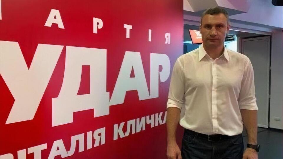 Кличко: Какие они имеют полномочия, должности, чтобы мэр Киева решал какие-то вопросы с этими людьми?