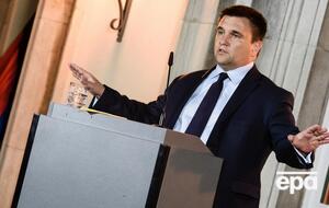 Климкин: В Москве не любят ни Украину, ни мир