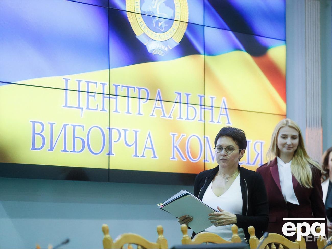 ЦИК зарегистрировал 1413 международных наблюдателей