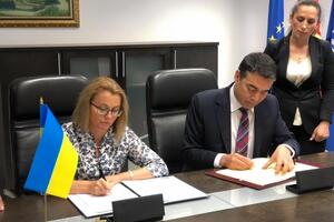 Документ підписали Задорожнюк і Дімітров