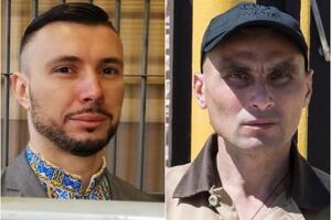 Главные события пятницы