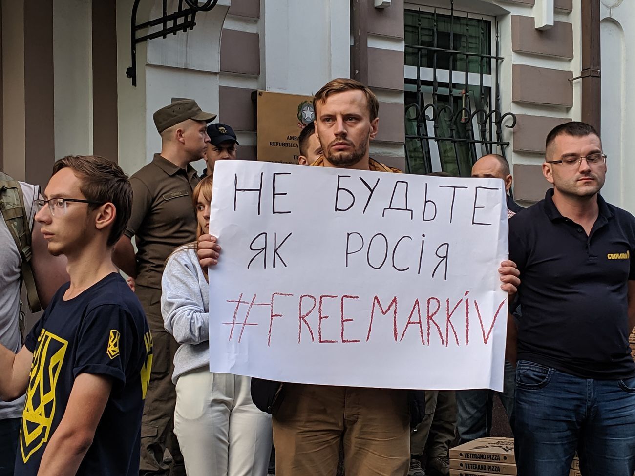 В акції протесту брало участь кілька сотень активістів