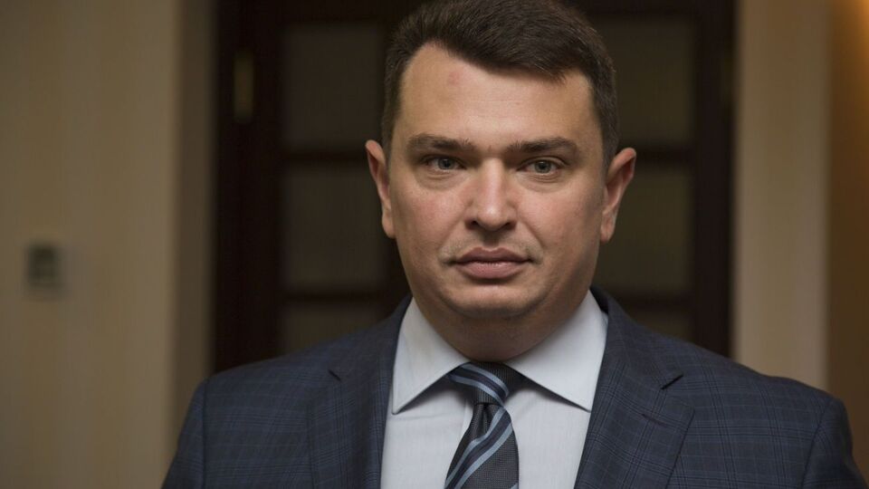Ситник: Розслідування вважаю необґрунтованим