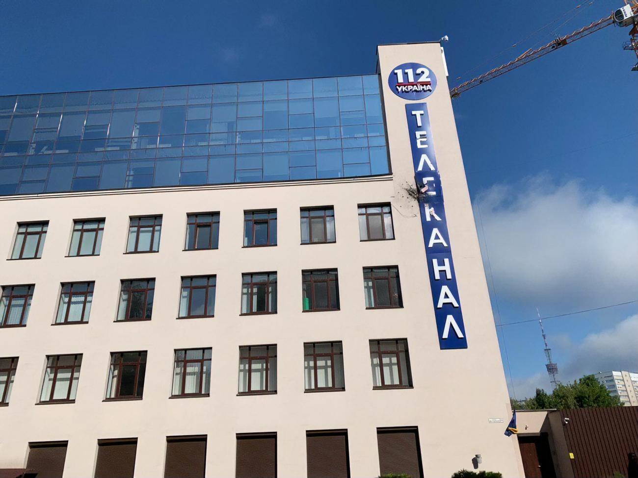 Инцидент произошел сегодня ночью