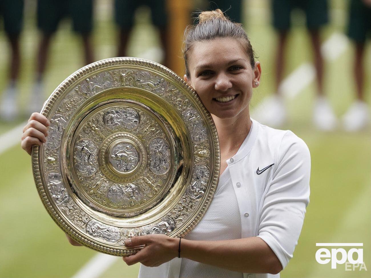Халеп вручили срібну салатницю