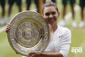 Халеп вручили срібну салатницю