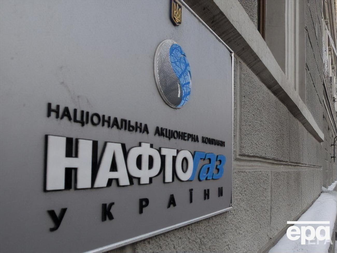 Компания планирует получить средства от размещения облигаций 19 июля