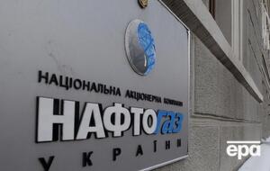 Компания планирует получить средства от размещения облигаций 19 июля