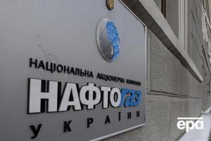 Компания планирует получить средства от размещения облигаций 19 июля
